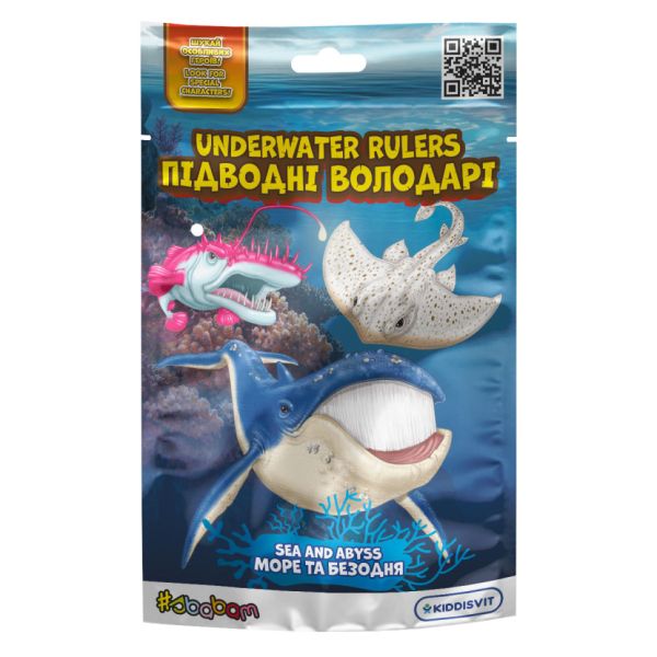 Стретч-іграшка у вигляді тварини "Підводні володарі Море та безодня" #sbabam 15/CN22 іграшка-сюрприз