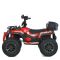 Дитячий електромобіль Квадроцикл M 6132EBLR-3 до 30 кг
