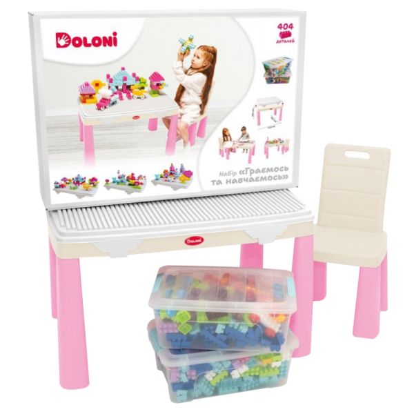 Дитячий набір "Граємо і вчимося" 04660/11 стілець, конструктор
