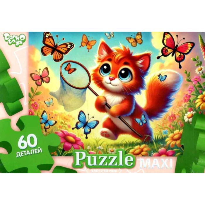Пазл класичний "Котик" Mx60-11-02, 60 елементів