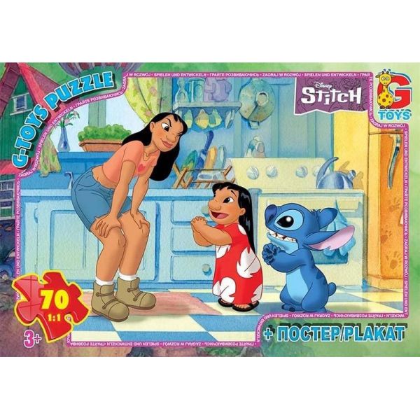 Дитячий пазл "Stitch" SC606 постер 70 елементів