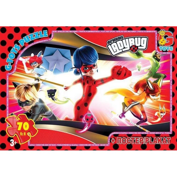 Дитячий пазл "Леді Баг" LB1022 постер 70 елементів