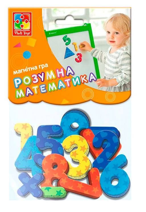 Магнітні цифри і математичні знаки VT5900-01 укр. мовою