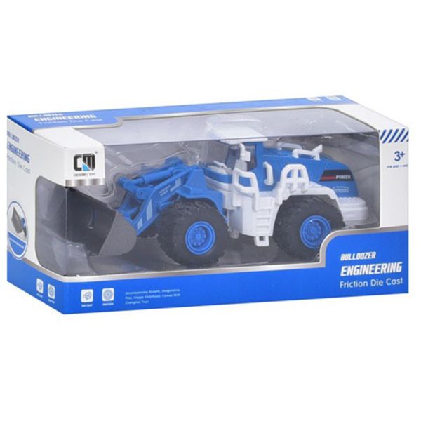 Дитяча машинка Екскаватор CLM-21AB(Blue) синій