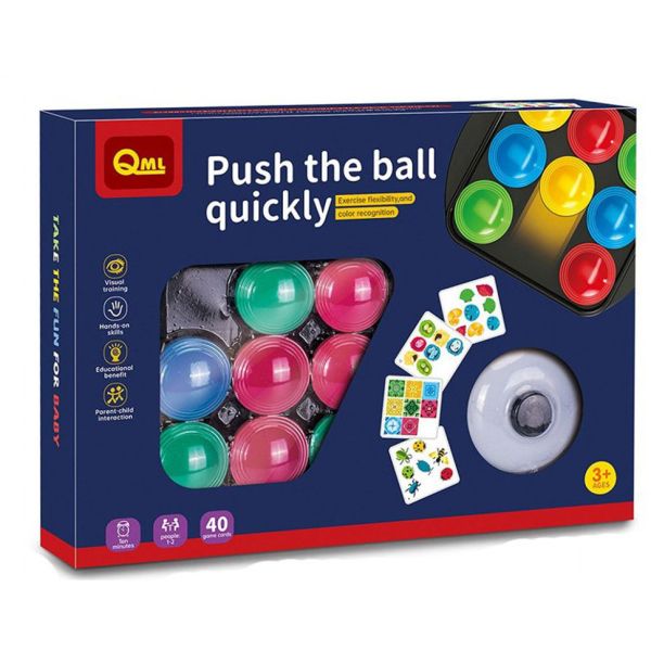 Логічна гра П'ятнашки M13I 40 ігрових карт, дзвіночок