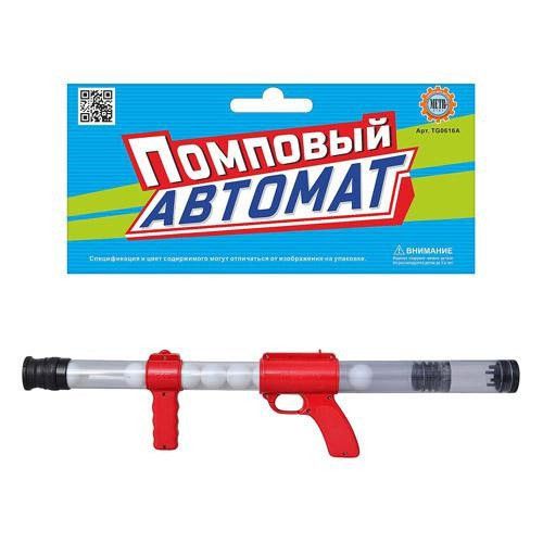 Дитячий автомат для пінг-понгу 0616 вакуумний  Червоний