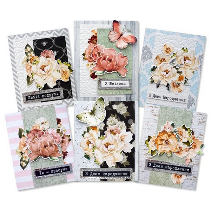 Набір для створення вітальних листівок "Where beauty lives" FDGCK-047, 6 шт