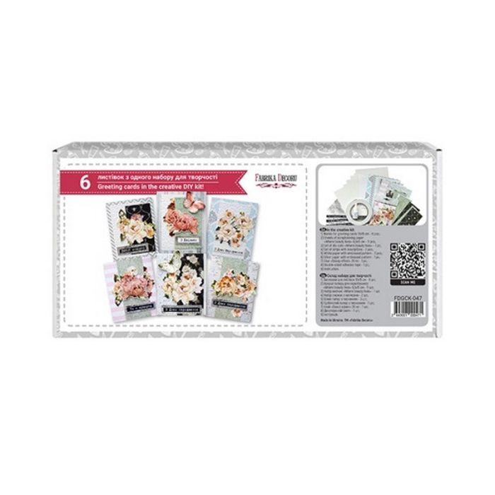 Набір для створення вітальних листівок "Where beauty lives" FDGCK-047, 6 шт