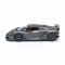 Автомодель Lamborghini Sesto Elemento Bburago 18-21061 масштаб 1:24