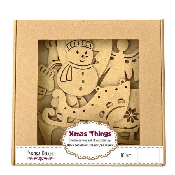 Набір ялинкових прикрас "Зимові атрибути" FDZ-533, 10 шт