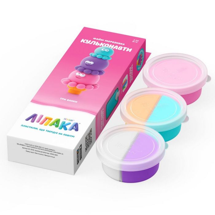 Набір пластиліну "Файні морозивка: Кульконавти" ЛІПАКА 30143-UA01 самостійно твердіє