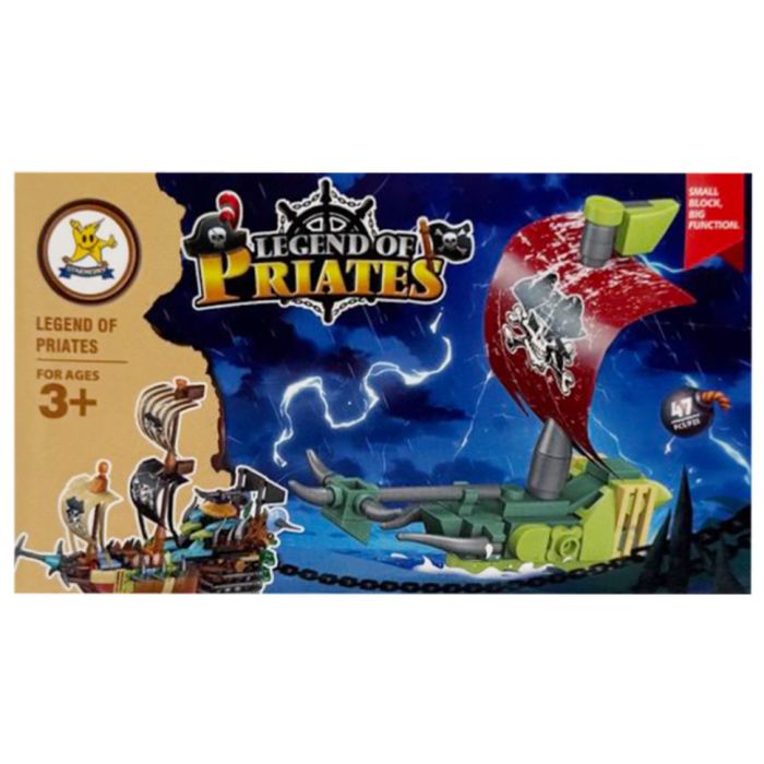 Конструктор дитячий "Legend of Priates" SM194B-2, 47 деталей