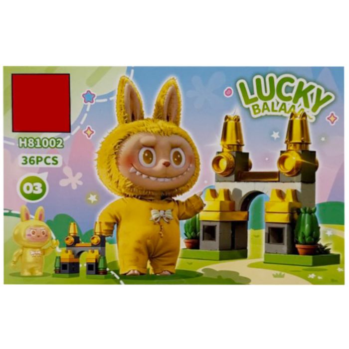 Конструктор дитячий "Lucky Balaa" H81002-03, 36 деталей