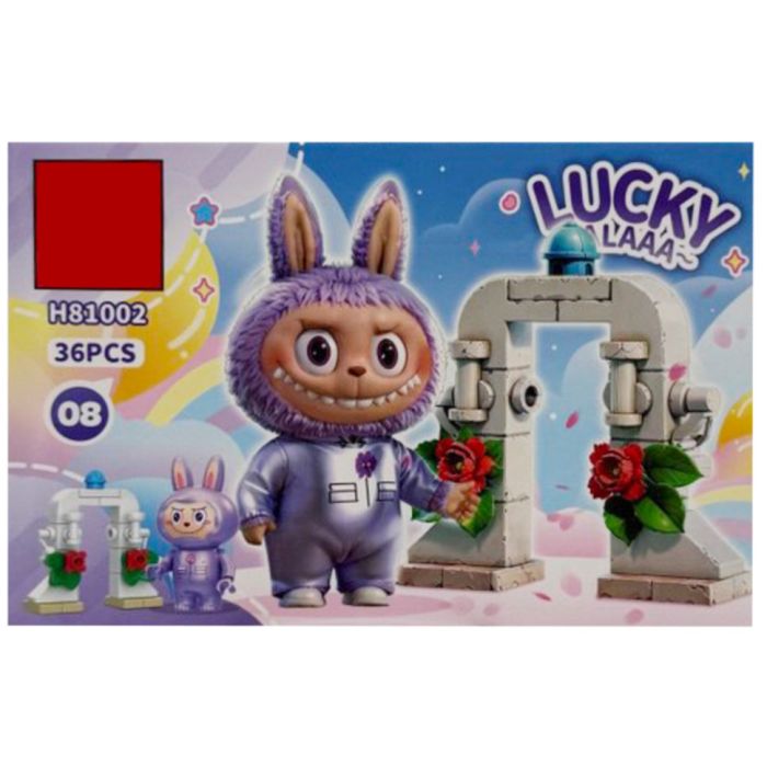 Конструктор дитячий "Lucky Balaa" H81002-08, 36 деталей