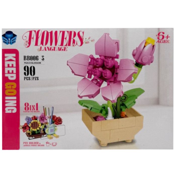 Конструктор дитячий "Peach blossom" BB006-5, 90 деталей