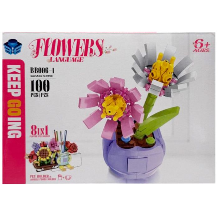 Конструктор дитячий "Galsang flower" BB006-1, 100 деталей