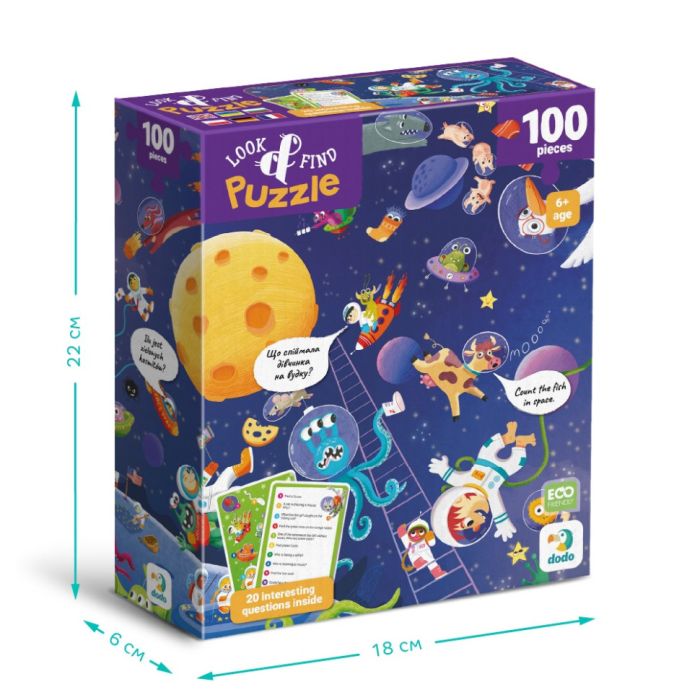Дитячий пазл Шукай та знаходь "Шалений космос" 300668, 100 елементів