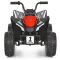 Дитячий електромобіль Квадроцикл M 6283EL-3 до 30 кг