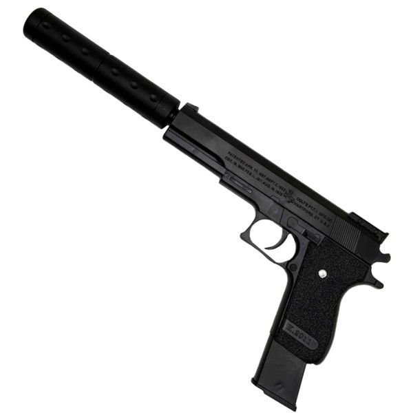 Дитячий ігровий Пістолет K2011-K+ пластикові кульки