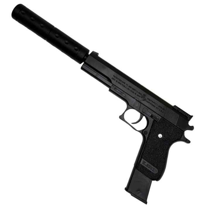 Дитячий ігровий Пістолет K2011-K+ пластикові кульки