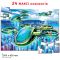 Дитяча гра-пазл "Повітряне таксі" Енергія Плюс 188397, 24 елементи