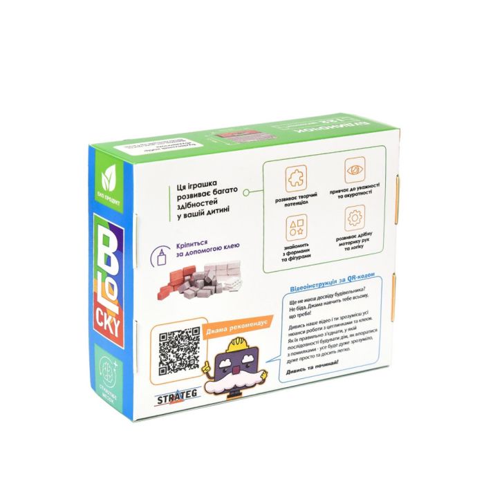 Будівельний набір для творчості з міні-цеглинок BLOCKY Будиночок 31014, 122 цеглинки