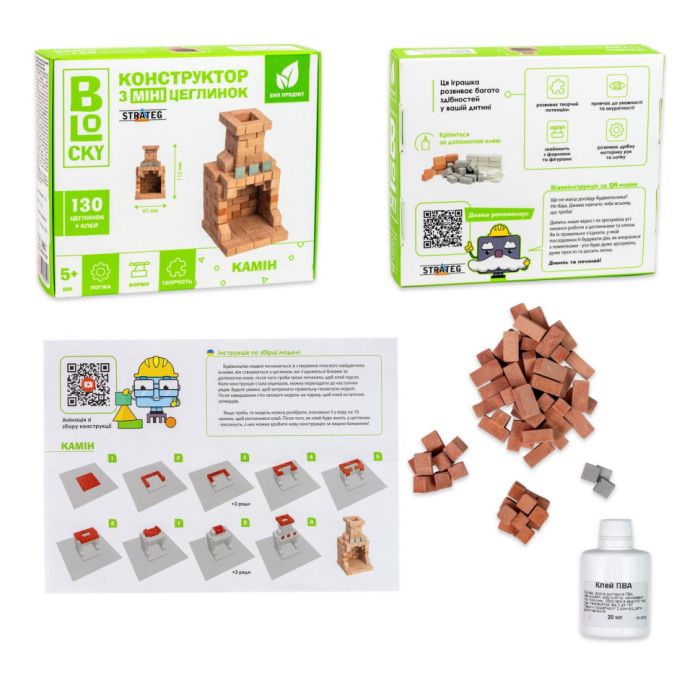 Будівельний набір для творчості з міні-цеглинок BLOCKY Камін 31025, 130 цеглинок