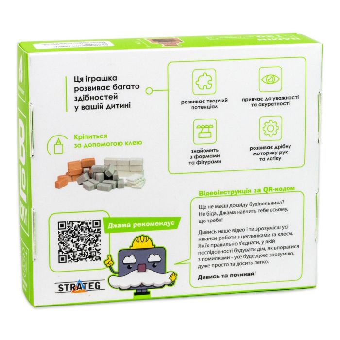 Будівельний набір для творчості з міні-цеглинок BLOCKY Камін 31025, 130 цеглинок