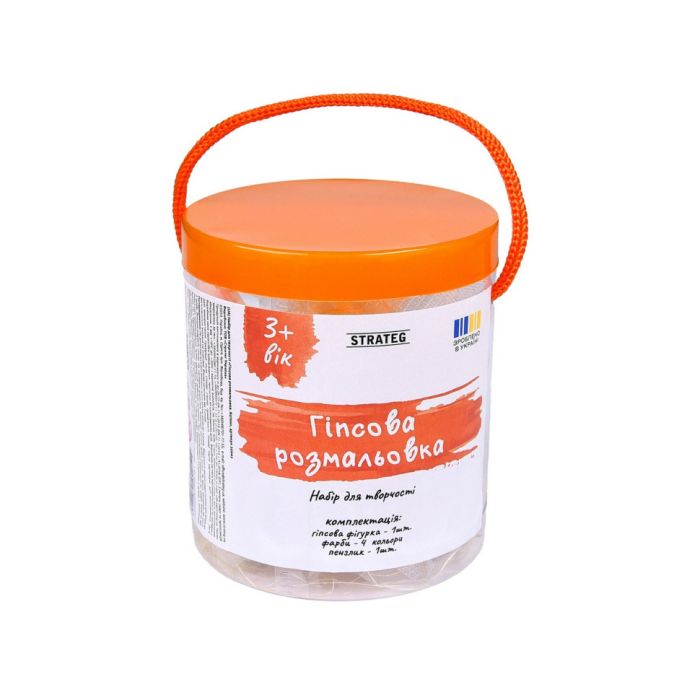 Дитячий набір для творчості розмальовка гіпсової фігурки "Котик" 30943