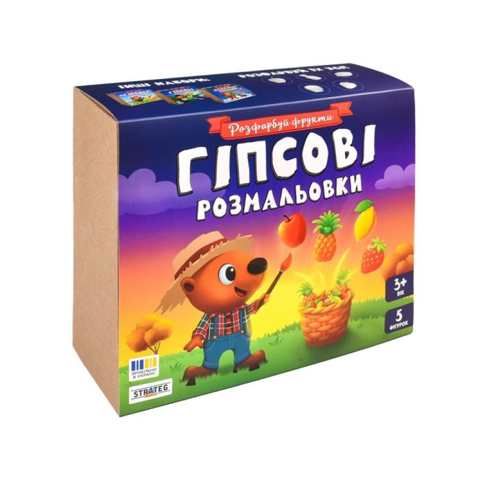 Набір для творчості Гіпсові розмальовки "Розфарбуй фрукти" 30989