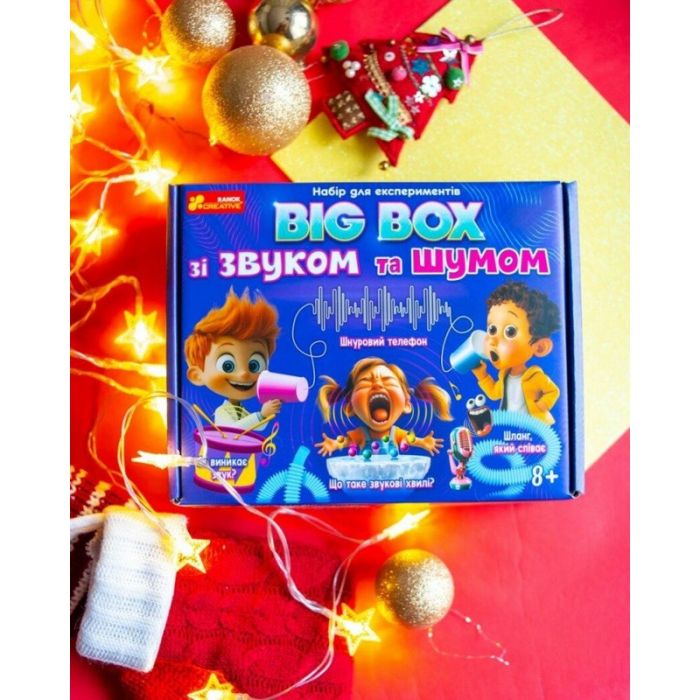 Дитячий набір для експериментів "BIG BOX шумів і звуків" 10114170