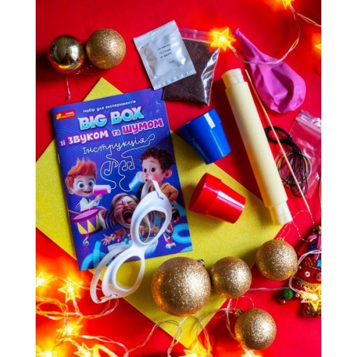 Дитячий набір для експериментів "BIG BOX шумів і звуків" 10114170