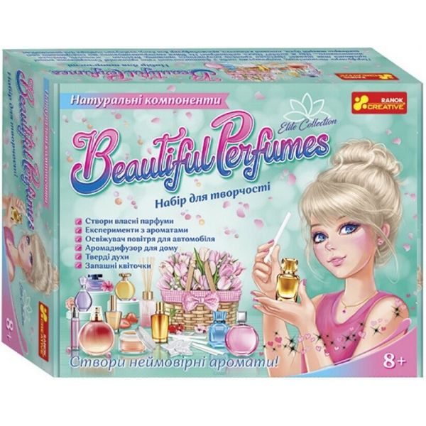 Набір для творчості "Beautiful Perfumes" 10100615 створи власний аромат