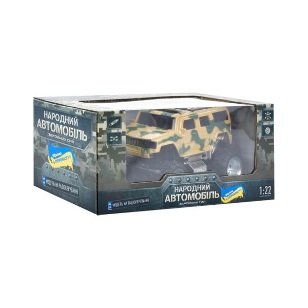 Дитяча машинка на радіокеруванні "Народний Автомобіль" M 4966(Beige) 1:22