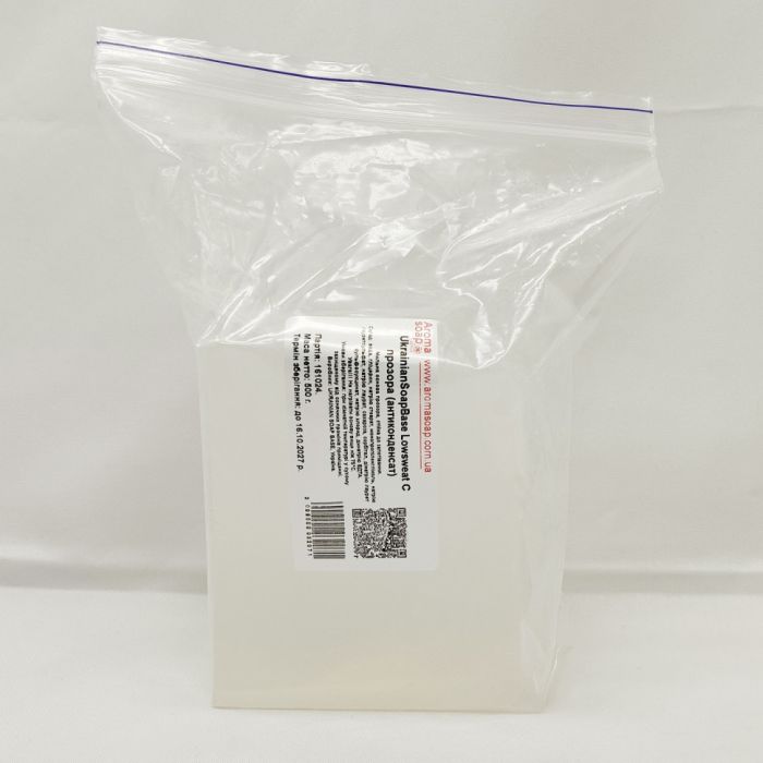 Мильна основа Lowsweat C 5924-9031 прозора, антиконденсат 500 г