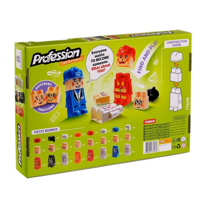 Конструктор з фігурками "Profession" 71658, 8 персонажів, 24 деталі