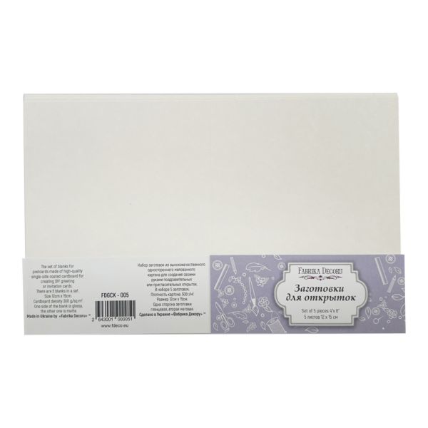 Набір заготовок для листівок FDGCK-005, 12х15 см, 5 листів, 300г/м2
