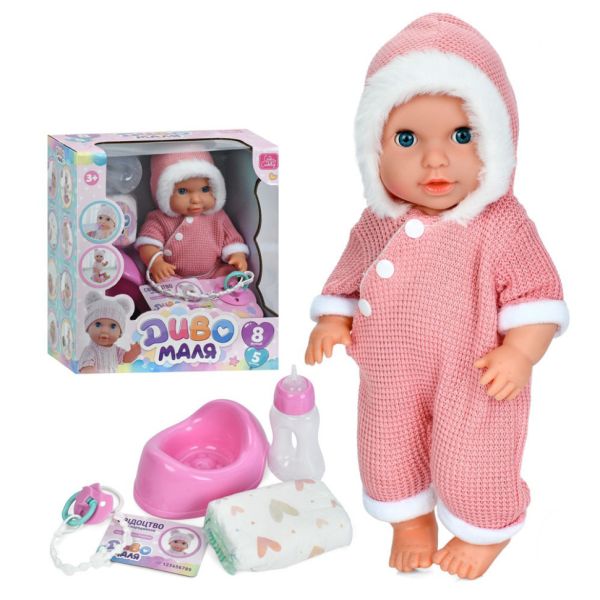 Дитяча іграшка Пупс YL2530R-E-DM-UA 30 см, п'є, звукові ефекти, аксесуари в наборі