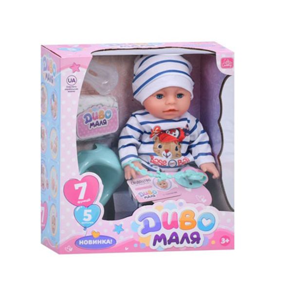 Дитяча іграшка Пупс YL2435A-1 33 см, п'є, звукові ефекти, аксесуари в наборі