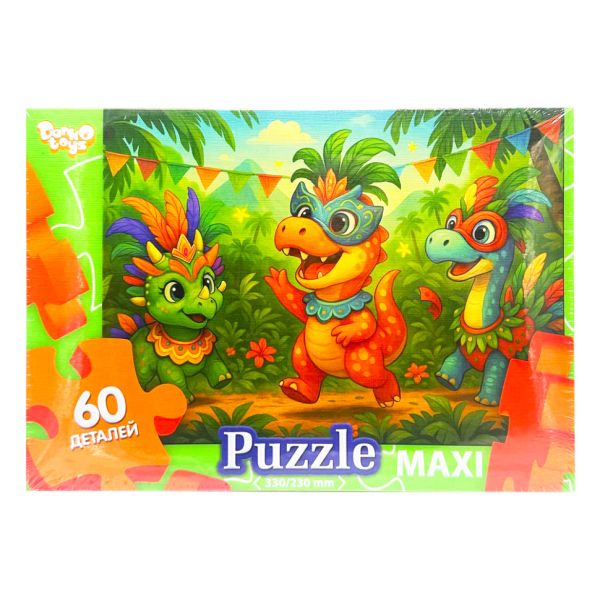 Дитячі пазли-максі "Свято динозаврів" Mx60-12-13, 60 елементів