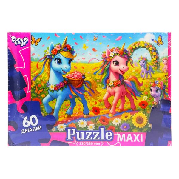 Дитячі пазли-максі "Поні в квітах" Mx60-12-02, 60 елементів