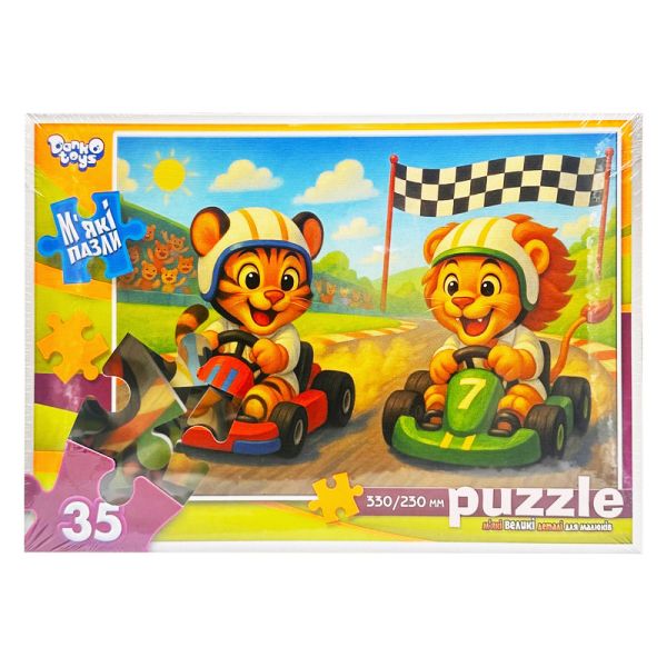 Дитячі м'які пазли "Тигр і левеня" S35-11-16, 35 елементів