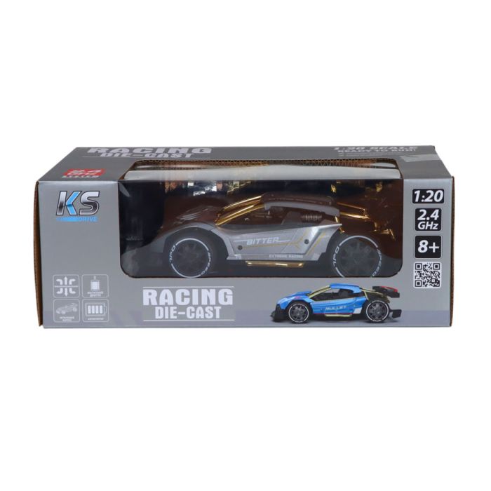 Машинка на радіокеруванні "Extreme Ricing" SL-8212ARHS, світло