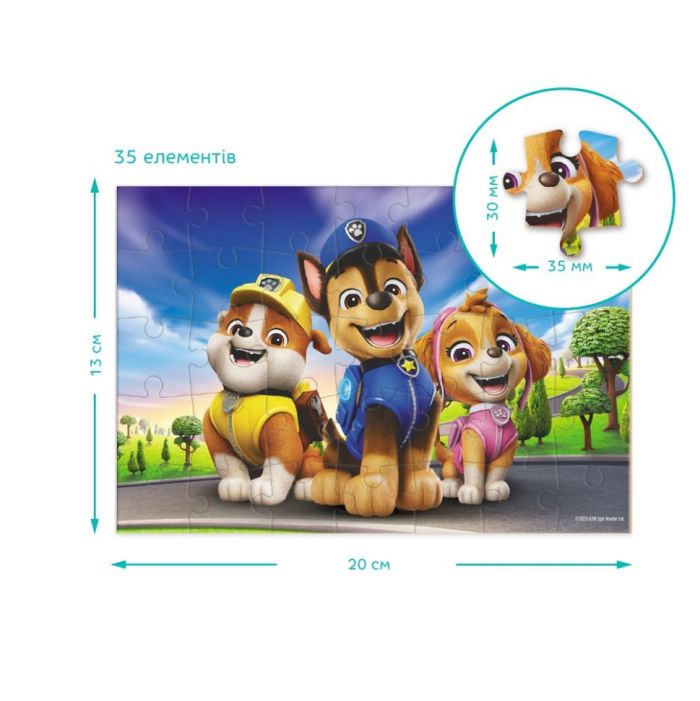 Пазл дитячий "Посміхаємось разом" 200689, 35 елементів