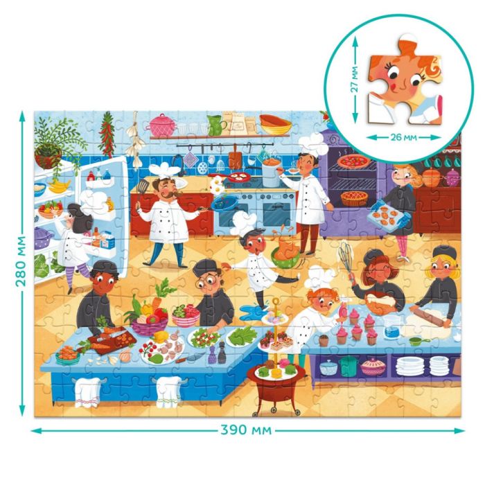 Пазл дитячий "Професії. Повар" 300700, 150 елементів