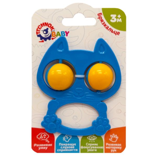 Дитяче брязкальце "Котик" 9338TXK-13, пластик, від 3 місяців