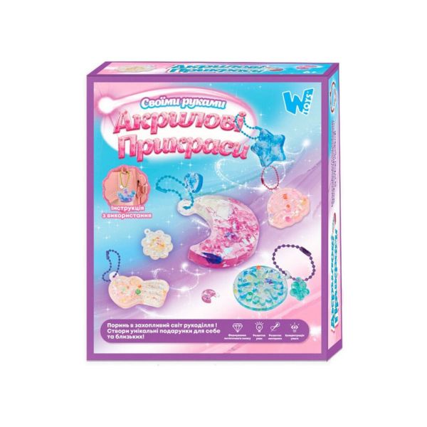 Набір для творчості "Акрилові прикраси" 41029A інструкція, від 6 років
