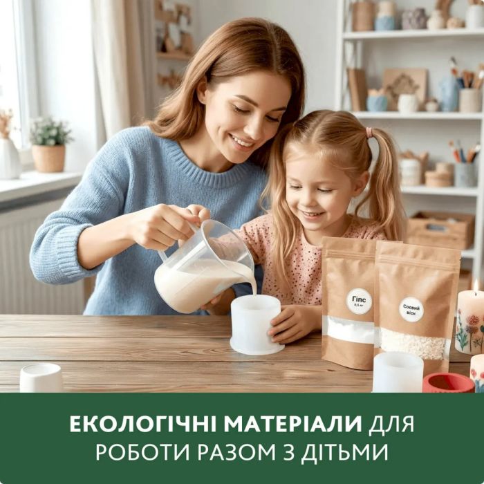 Набір для виготовлення підсвічника зі свічкою без кришки GP-004 з гіпсу