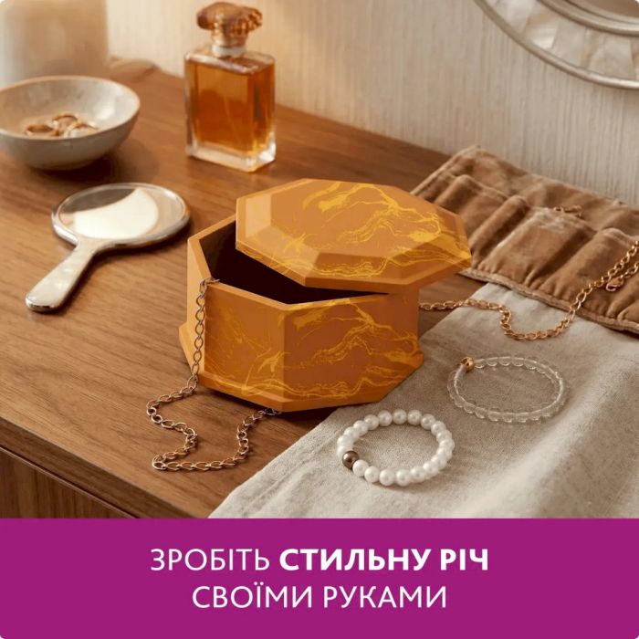 Набір для виготовлення оригінальної скриньки для прикрас GP-005 із гіпсу