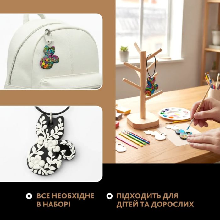 Творчий набір для виготовлення прикрас "Котик" PG-001A із полімерної глини